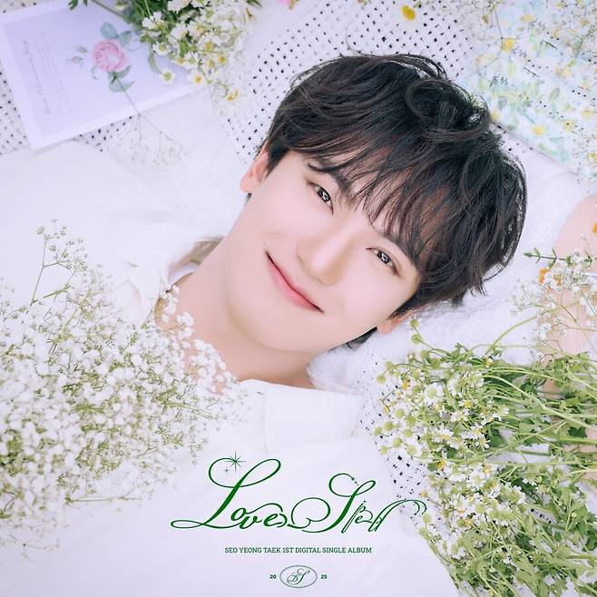 ▲ 서영택. 제공|&nbsp;쇼플레이