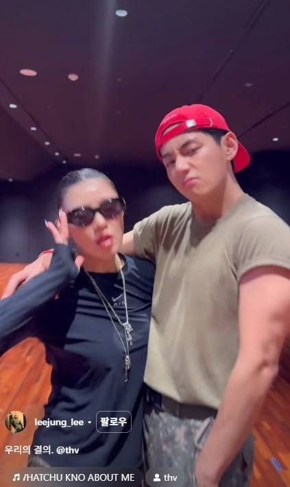 뷔-리정 댄스챌린지 영상 /사진=리정 인스타그램