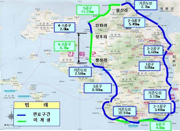 강화해안순환도로 위치도 [인천시 제공. 재판매 및 DB 금지]