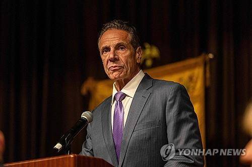 앤드루 쿠오모 뉴욕시장 민주당 예비선거 후보 [AFP 연합뉴스 자료사진. 재판매 및 DB 금지]