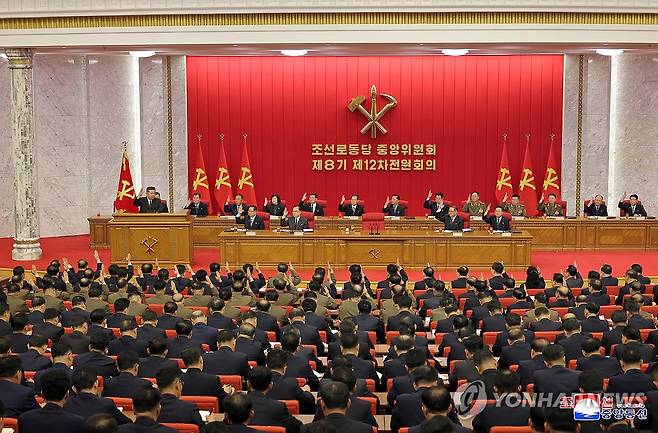 북한, 당 중앙위원회 제8기 제12차 전원회의 개최 (평양 조선중앙통신=연합뉴스) 김정은 북한 국무위원장이 지난 21일부터 23일까지 사흘간 노동당 중앙위원회 제8기 제12차 전원회의 확대회의를 열어 상반기를 결산하고 하반기 정책 방향을 논의했다고 조선중앙통신이 24일 보도했다. 2025.6.24 
    [국내에서만 사용가능. 재배포 금지. For Use Only in the Republic of Korea. No Redistribution] nkphoto@yna.co.kr
