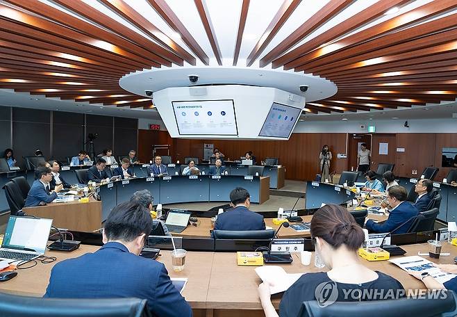 제3차 2025 개인정보 미래포럼 (서울=연합뉴스) 24일 서울 중구 포스트타워에서 제3차 2025 개인정보 미래포럼이 열리고 있다. 2025.6.24 [개인정보보호위원회 제공. 재판매 및 DB 금지] photo@yna.co.kr