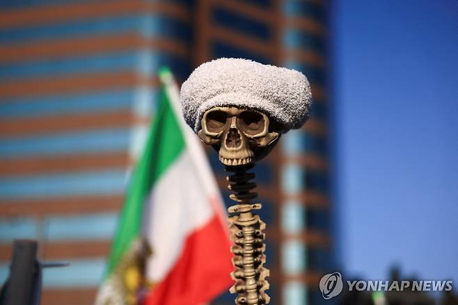 미국에서 벌어진 이란 반정부 시위에서 등장한 해골 [로이터=연합뉴스 자료사진. 재판매 및 DB 금지]