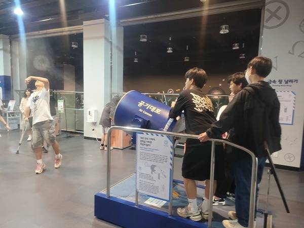 ▲ 홍성교육지원청 영재교육원은 지난 5월 31일 대전국립중앙과학관 등에서 현장체험 학습을 실시했다. 사진=김예은 명예기자