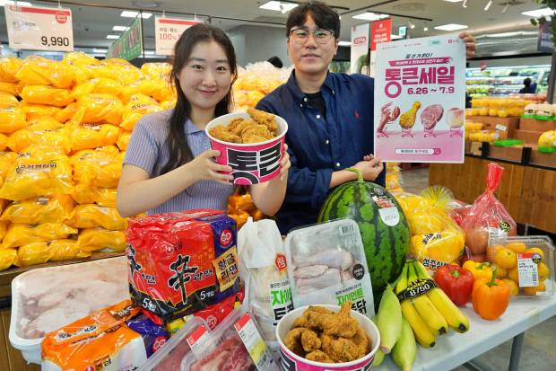 롯데마트는 26일부터 다음달 9일까지 2주간 광주광역시를 포함한 전국의 모든 매장에서 ‘통큰세일’을 진행한다. 롯데마트 제공