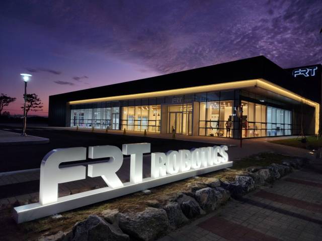 경산지식산업단지 내 FRT로보틱스 본사 전경. FRT로보틱스 제공