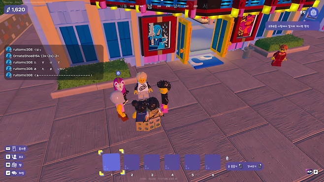 다른 이용자들과 모여 도란도란 이야기를 나누는 것이야 말로 '레고 포트나이트 브릭 라이프'의 재미 아닐까.