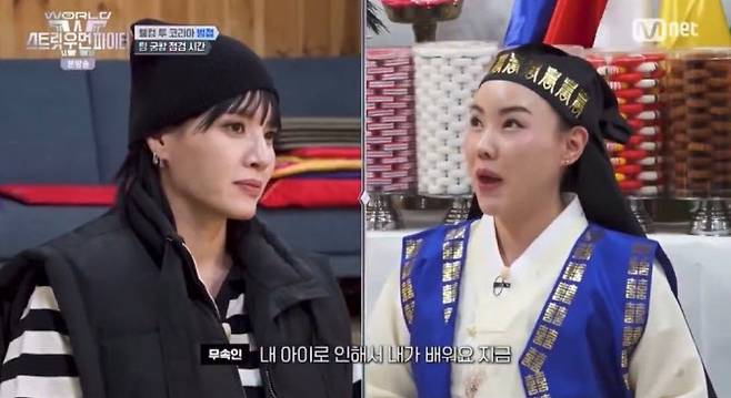(사진=Mnet 방송화면)