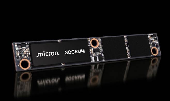마이크론의 SOCAMM. (사진=마이크론)