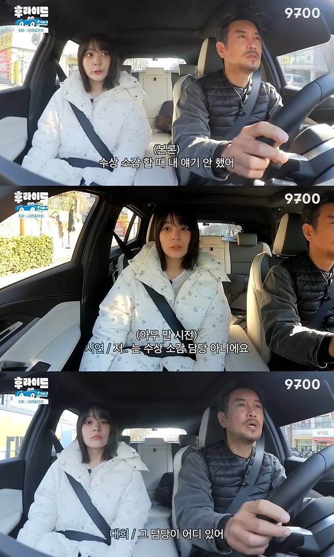 QWER 시연(왼쪽), 김대희. 사진 | 유튜브 채널 ‘9700 STUDIO’ 영상 캡처