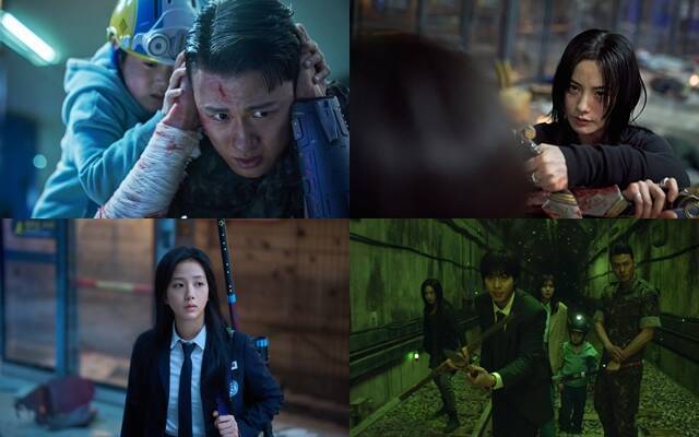 '전지적 독자 시점'은 7월 23일 개봉한다. /롯데엔터테인먼트