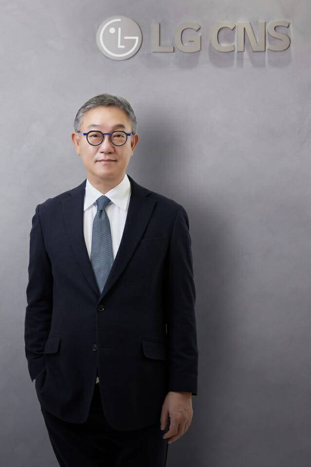 현신균 LG CNS 사장
