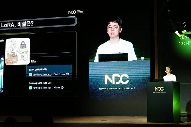 NDC25 넥슨 최가운 디렉터.