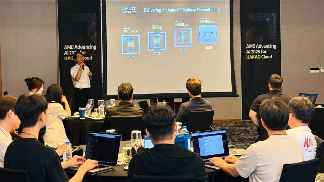 카카오엔터프라이즈·AMD 개발자 밋업 행사 현장 (사진=카카오엔터프라이즈)