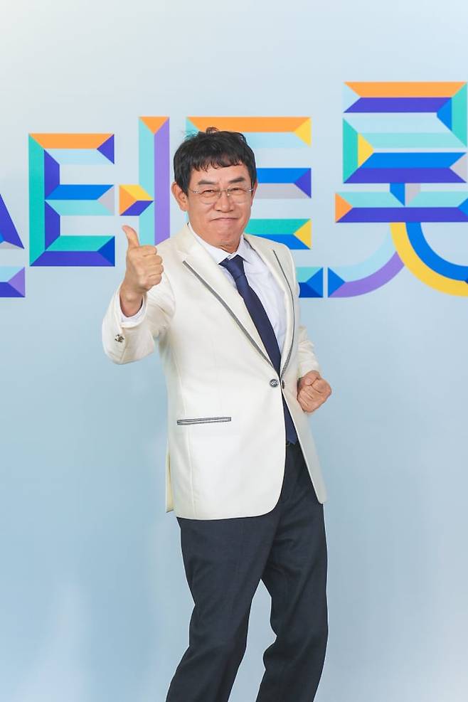 “해프닝”…이경규 약물 운전에 응원 물결&nbsp;©bnt뉴스