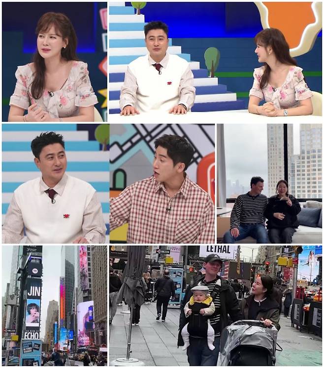 ‘선넘패’ 뉴욕 빈집 월세에 쓰린 속 (사진: 채널A)