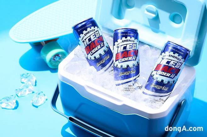 동아제약 얼박사