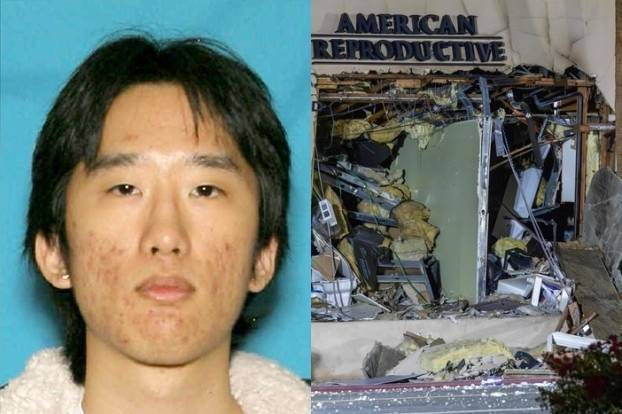 지난달 17일(현지시간) 미국 캘리포니아주 팜스프링스의 한 난임클리닉 앞에서 발생한 차량 폭발 테러. 사건 공범으로 지목된 대니얼 종연 박. 사진=미 연방수사국(FBI)/AFP 연합뉴스