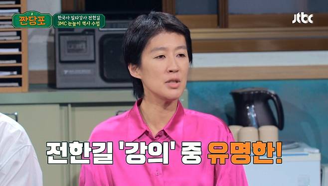 Screenshot_20230808_234010_NOW.jpg 6.25 전쟁은 북침? vs 남침?.jpg 6.25 전쟁은 북침? vs 남침?.jpg