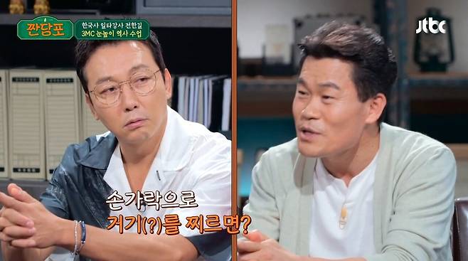 Screenshot_20230808_234141_NOW.jpg 6.25 전쟁은 북침? vs 남침?.jpg 6.25 전쟁은 북침? vs 남침?.jpg