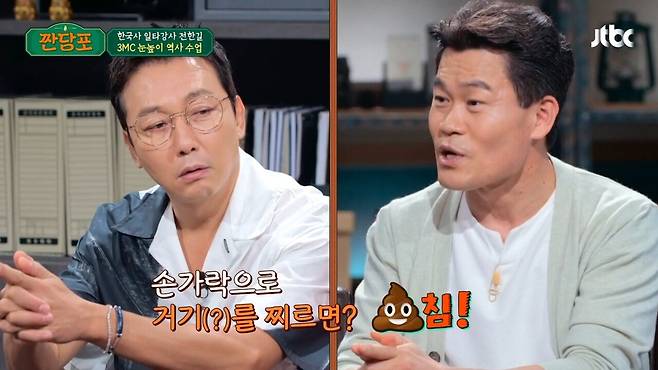 Screenshot_20230808_234202_NOW.jpg 6.25 전쟁은 북침? vs 남침?.jpg 6.25 전쟁은 북침? vs 남침?.jpg