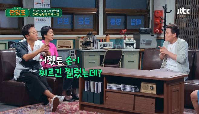 Screenshot_20230808_234325_NOW.jpg 6.25 전쟁은 북침? vs 남침?.jpg 6.25 전쟁은 북침? vs 남침?.jpg