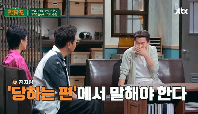 Screenshot_20230808_234415_NOW.jpg 6.25 전쟁은 북침? vs 남침?.jpg 6.25 전쟁은 북침? vs 남침?.jpg