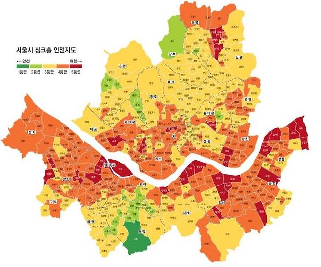 Cap 2025-06-25 18-29-12-174.jpg 서울시 싱크홀 지도 떴다!