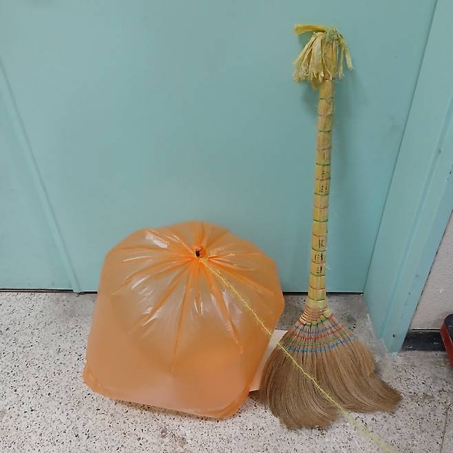 만들기) 돌아가는 비닐봉지 얼굴