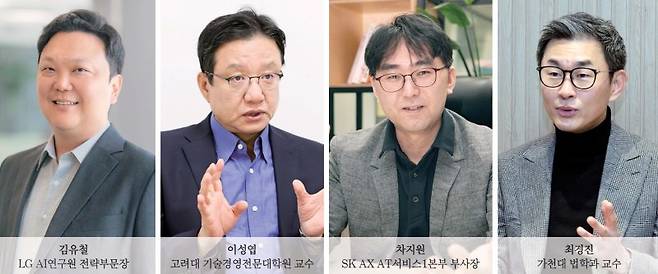 "韓, 오픈소스 활용만으론 한계… 자체 기술 소버린A