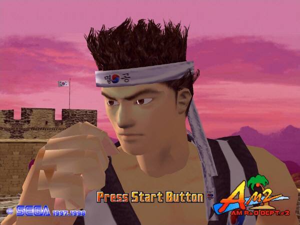 아키라 이마에 태극기와 함께 멸공을 새겨 넣었다. 라우 스테이지에 깨알같이 태극기가 보인다