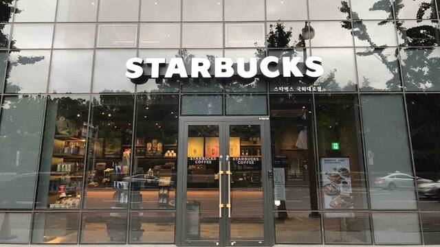스타벅스 매장 국회대로점. 스타벅스코리아 누리집 갈무리