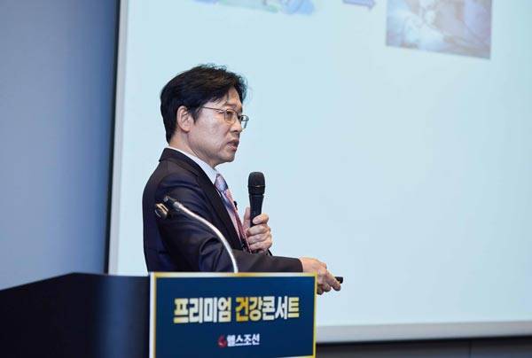 제 2회 헬스조선 프리미엄 건강콘서트에서 팽팽클리닉 조민영 대표원장이 강의하고 있다/사진=신지호 기자