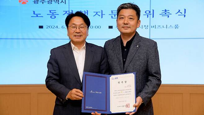 강기정 광주광역시장과 박송호 '참여와혁신' 대표 [광주광역시 제공]