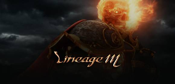 [사진=엔씨소프트]