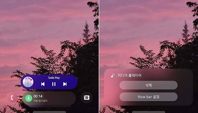 나우 바를 위로 밀면 다른 항목을 확인할 수 있다(좌). 길게 누르면 별도 메뉴가 나타난다 / 출처=IT동아