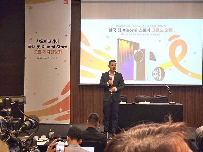 환영사를 발표하는 샤오미코리아 대표 조니 우 사장 / 출처=IT동아