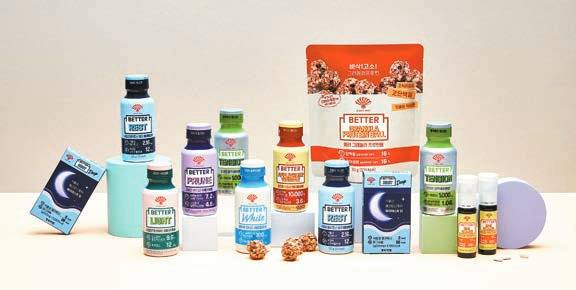 배러가 수면·활력 등 일상 속 건강 고민을 해결해주는 퍼스널 건강케어 제품 9종을 새로 출시했다. [사진 동화약품]