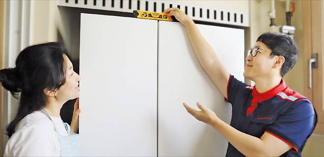 롯데하이마트가 선보인 방문 컨설팅 서비스. /롯데하이마트 제공