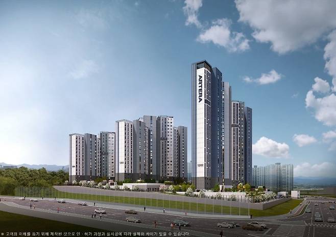 '오산 세교 아테라' 투시도. 금호건설 제공