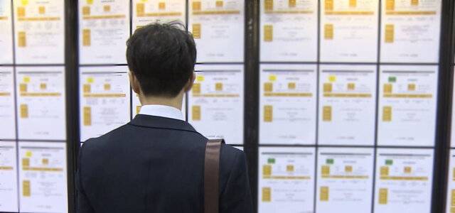 연합뉴스TV 제공