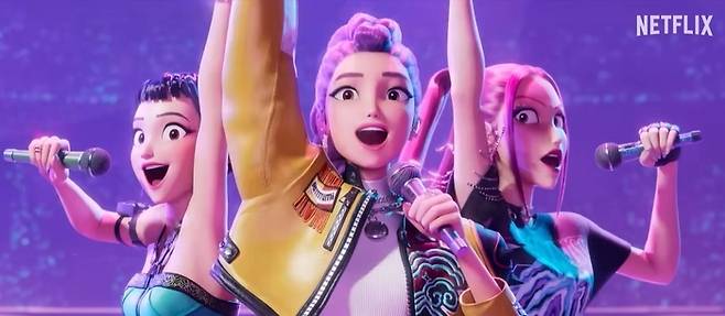 헌트릭스. 사진|넷플릭스 예고편 캡처