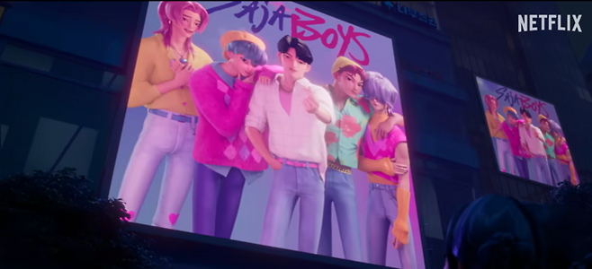 사지보이즈. 사진|넷플릭스 예고편 캡처