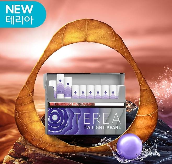 [사진출처=한국필립모리스]