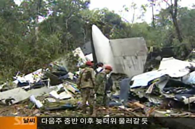 캄보디아 전세기 추락 사고 관련 보도를 전하는 모습. /사진=SBS 뉴스 캡처