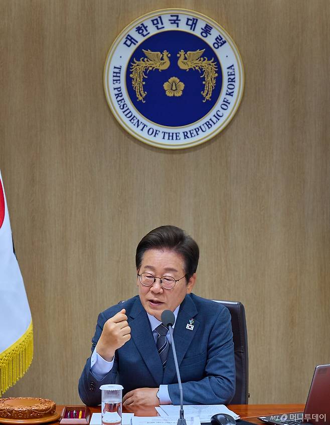 (서울=뉴스1) 허경 기자 = 이재명 대통령이 24일 서울 용산 대통령실 청사에서 열린 국무회의에서 발언하고 있다. (대통령실 제공. 재판매 및 DB 금지) 2025.6.24/뉴스1  Copyright (C) 뉴스1. All rights reserved. 무단 전재 및 재배포,  AI학습 이용 금지. /사진=(서울=뉴스1) 허경 기자