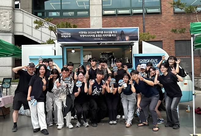 사진제공=멋쟁이사자처럼