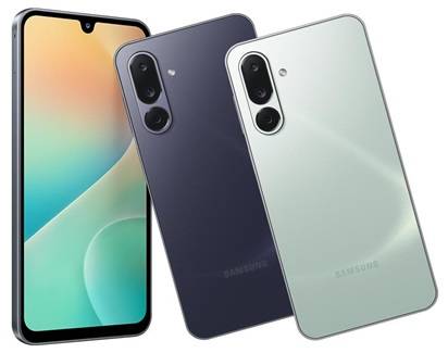 KT가 삼성전자와 협력해 전용 스마트폰 '갤럭시 점프4'를 출시했다.  사진은 KT 전용 스마트폰 '갤럭시 점프4' 이미지. /사진=KT 제공