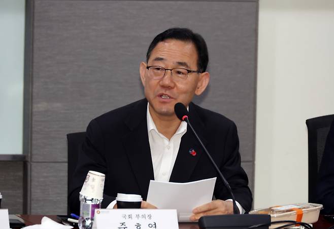 19일 서울 여의도 국회 의원회관에서 열린 '대선 패배 후 민심과 국민의힘 혁신방안' 토론회에서 주호영 국회부의장이 발언하고 있다./사진제공=뉴시스