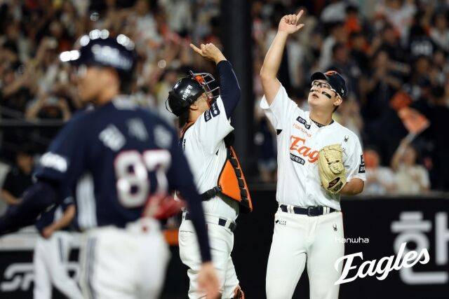 한화 이글스 김서현./한화 이글스